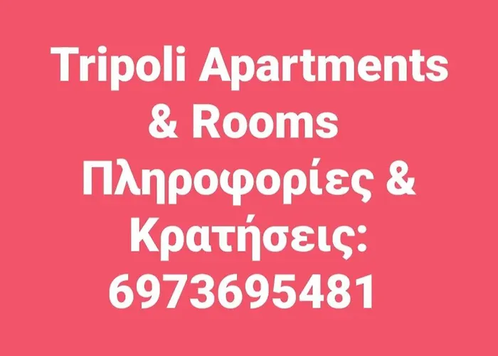 Small Studio Near The Center Of Tripoli